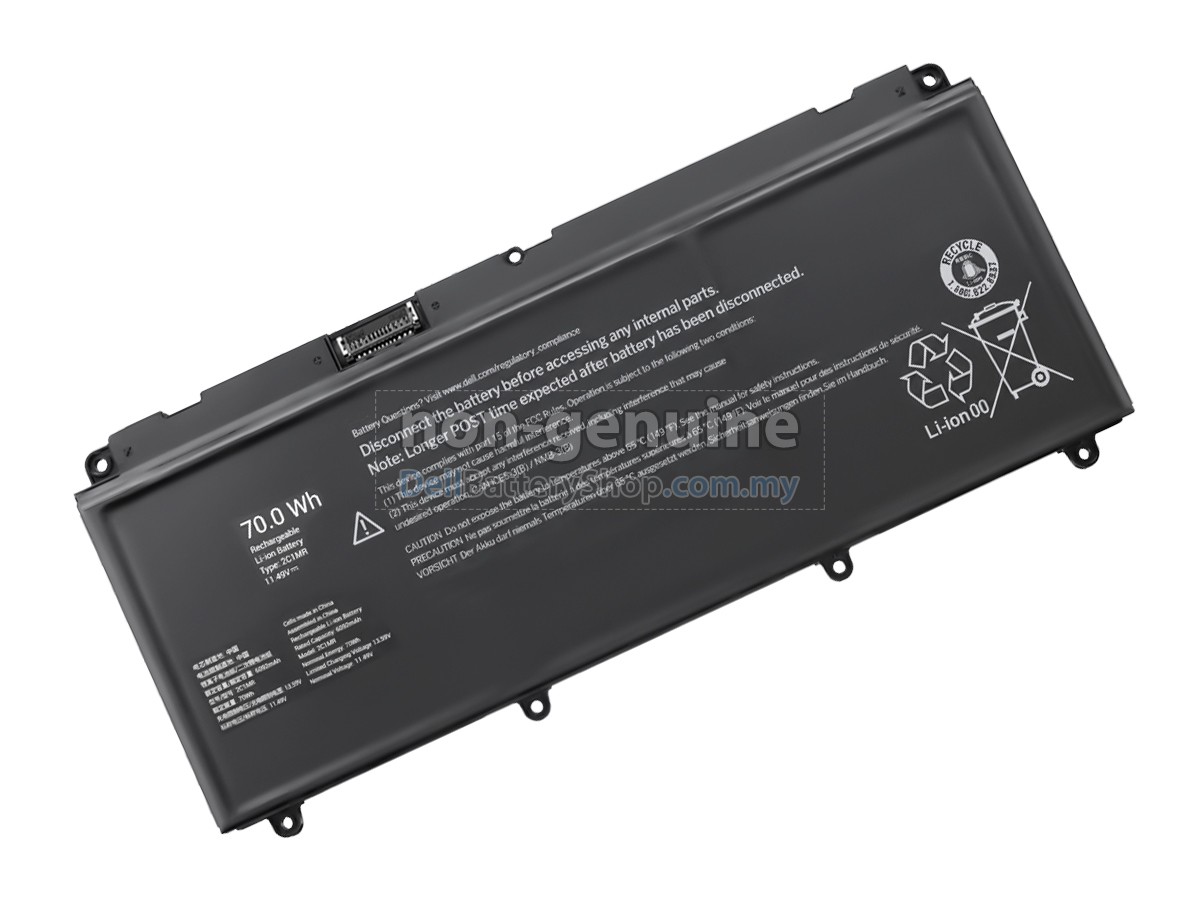 Dell 2C1MR battery replacement