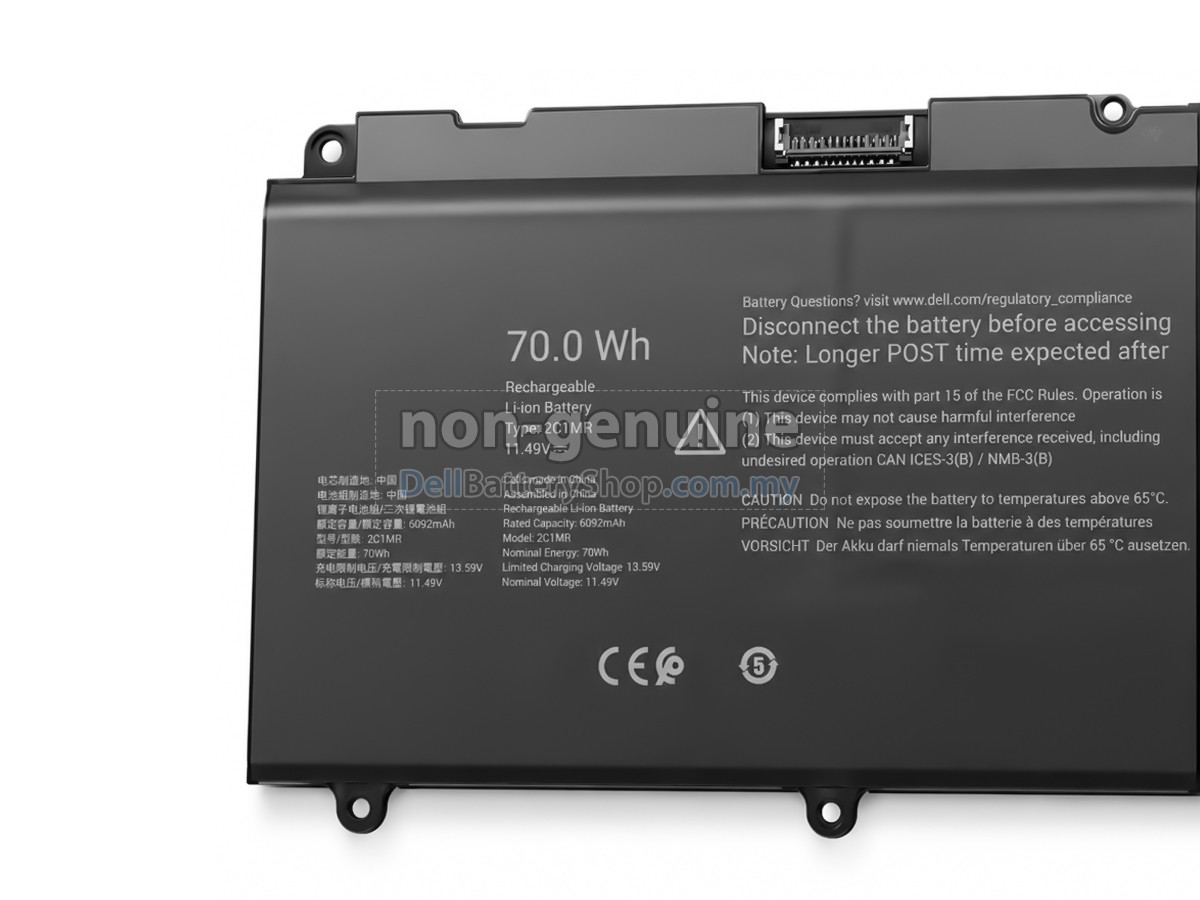Dell 2C1MR battery replacement