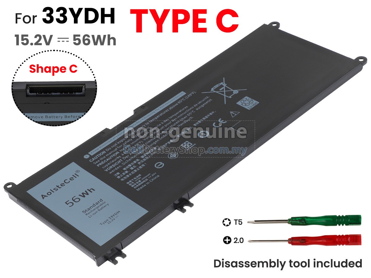 Dell Latitude 3310 battery replacement