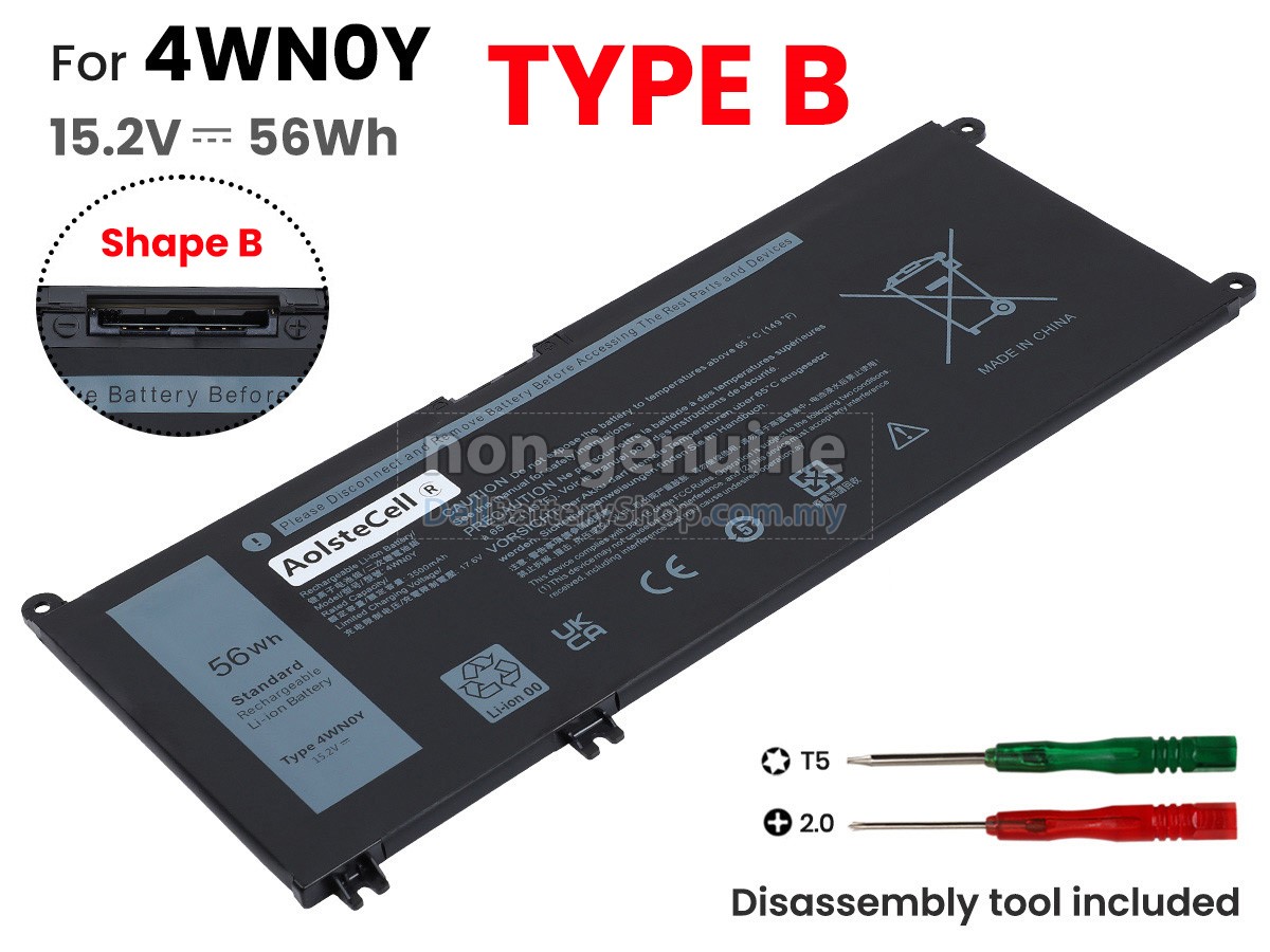 Dell Latitude 3310 battery replacement