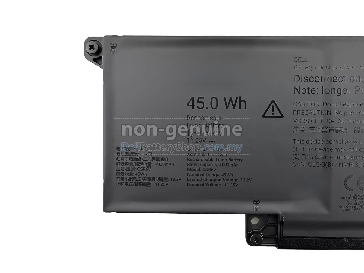 Dell 703TP battery replacement