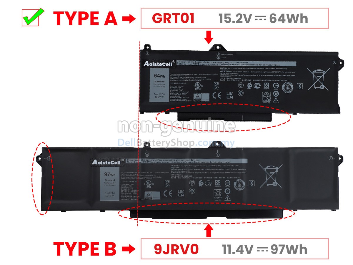 Battery for Dell Latitude 5531 