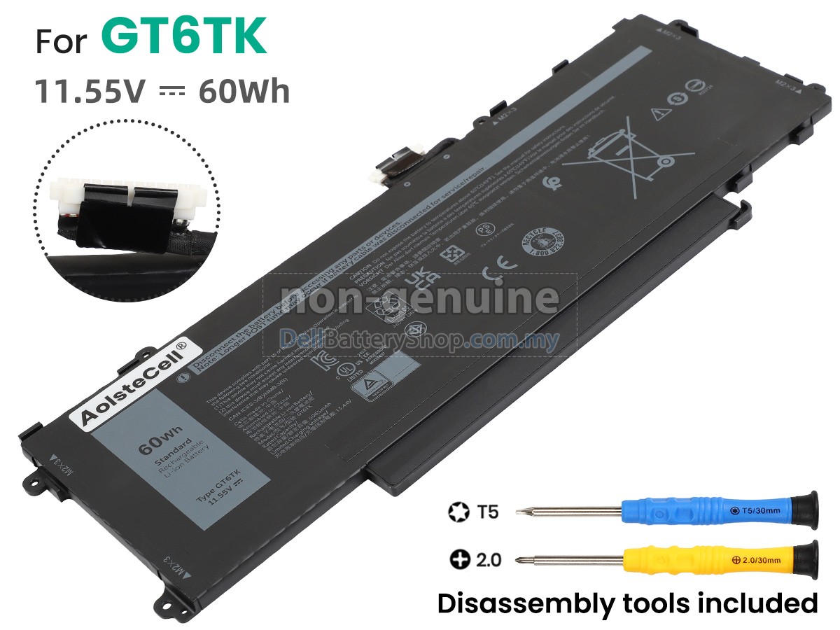 Dell P166G002 battery replacement