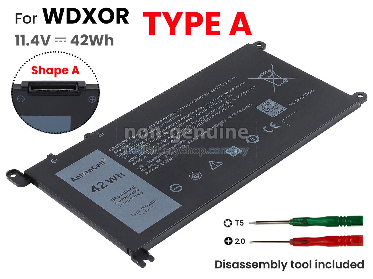 Dell Latitude 3310 battery replacement