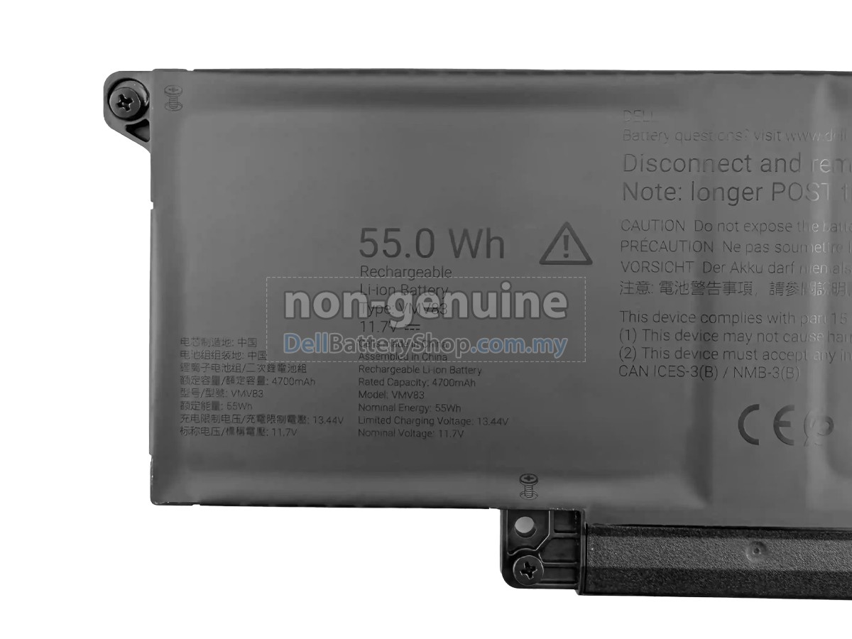 Dell 703TP battery replacement