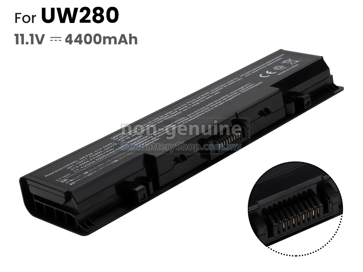 Battery for Dell 1720 DellBatteryShop.com.my