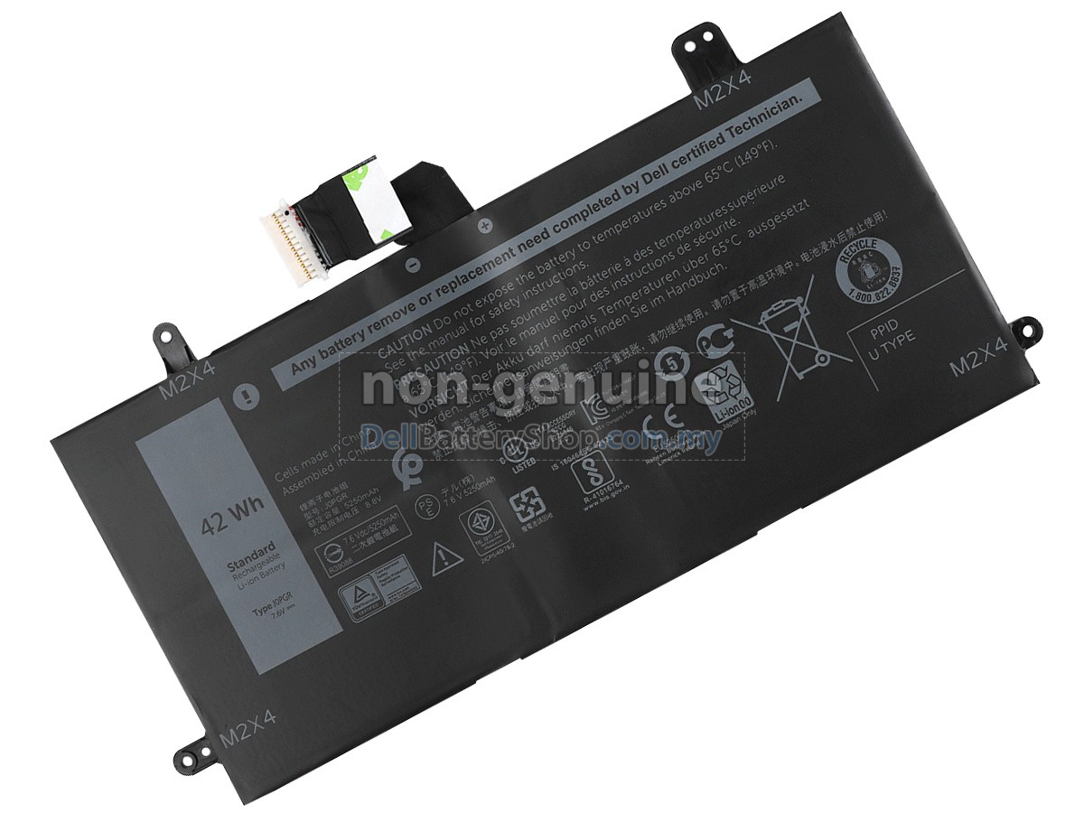Battery for Dell T17G 